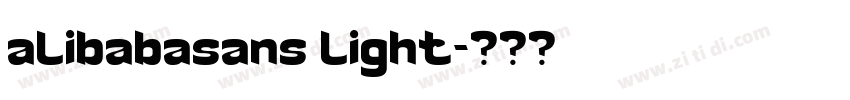 alibabasans light字体转换 alibabasans light字体转换